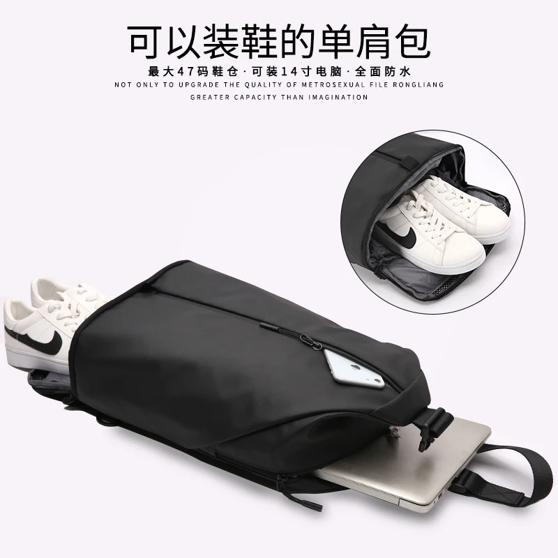 Рюкзак мужской под ноутбук с USB портом и одной лямкой|Мужские рюкзаки| |