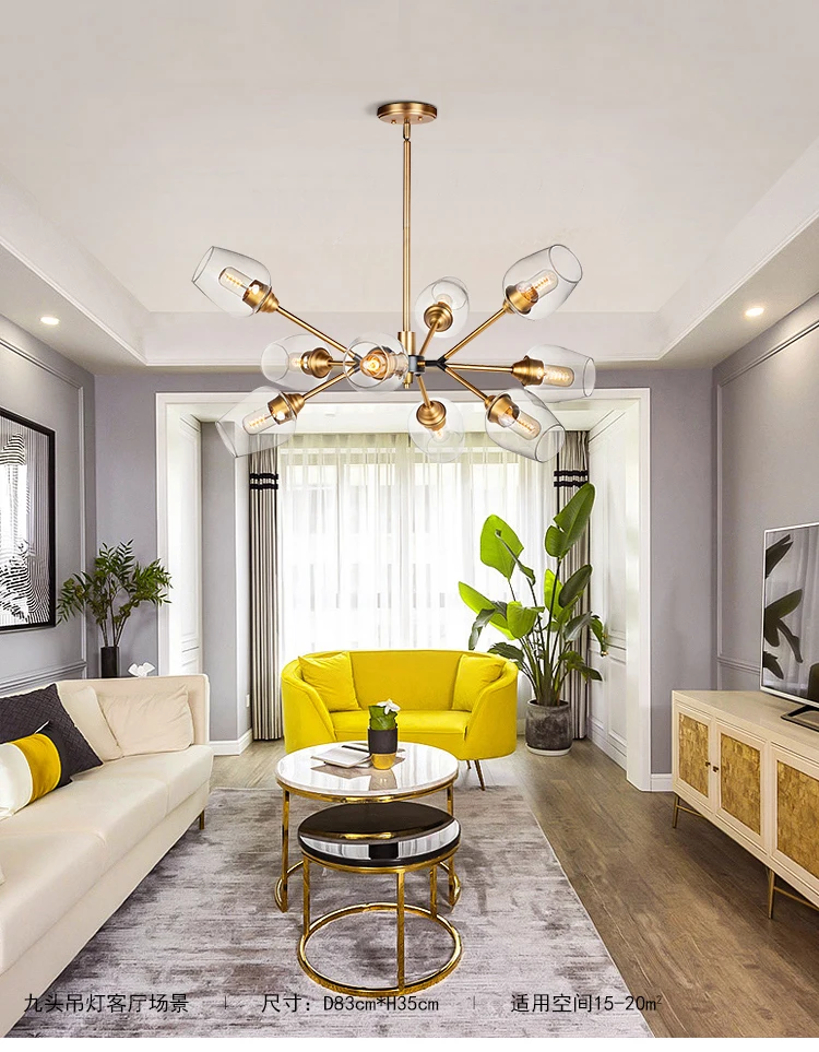 Молекулярная лампа Скандинавское освещение для гостиной столовой креативная