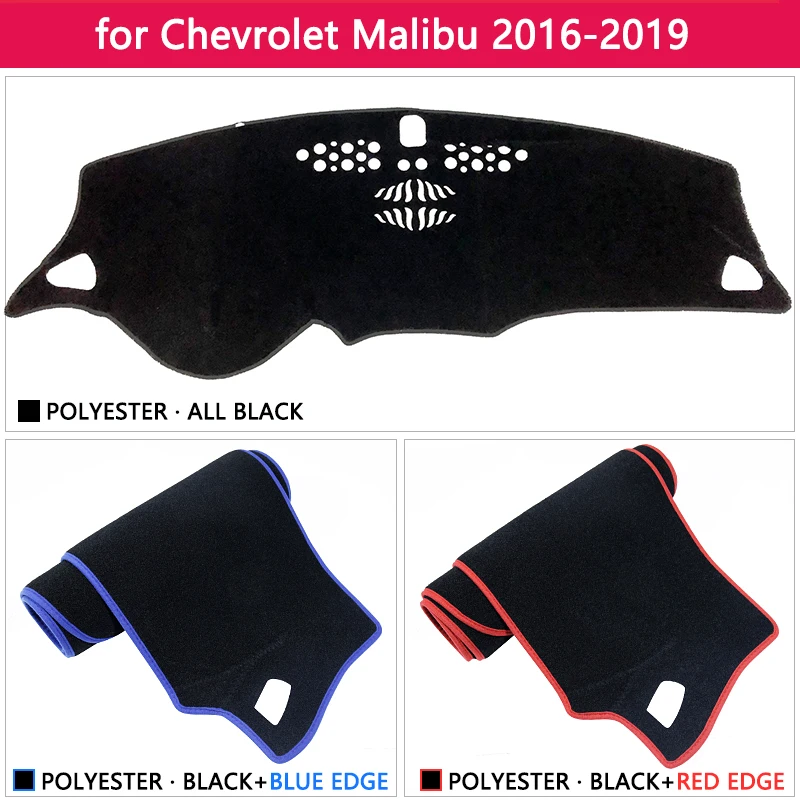 Для Chevrolet Malibu 2016 2017 2018 2019 9th Gen MK9 Противоскользящий коврик на приборную панель Зонт