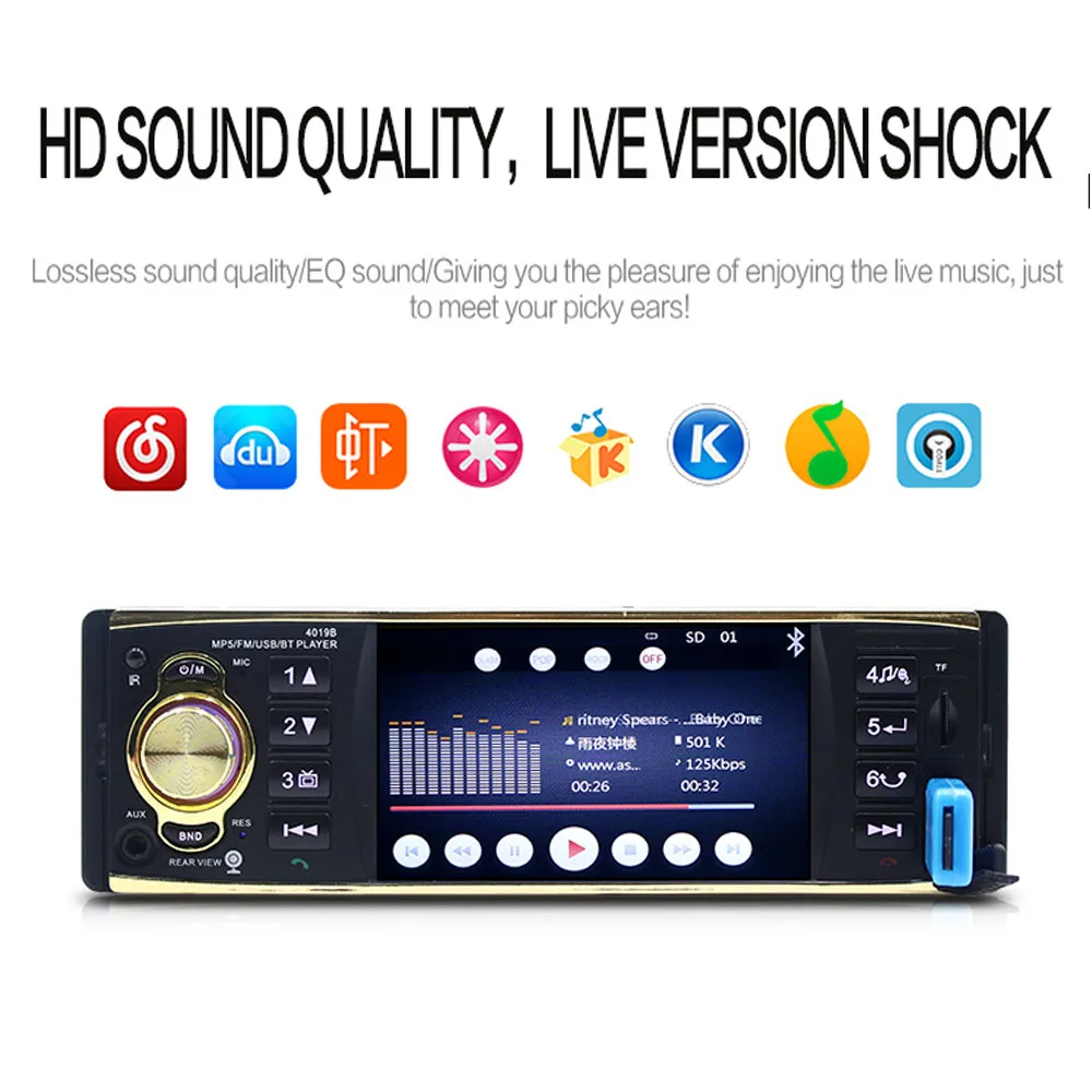 Hikity 4019B 1 din автомагнитола аудио стерео MP3 MP5 плеер 1din Авторадио USB FM AUX SD Автомобильная стерео Поддержка дистанционного управления камерой