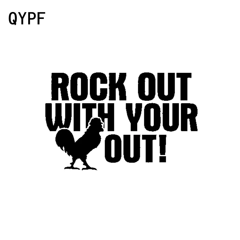 QYPF 15 см * 9 5 виниловая наклейка для автомобиля с надписью ROCK OUT забавные наклейки