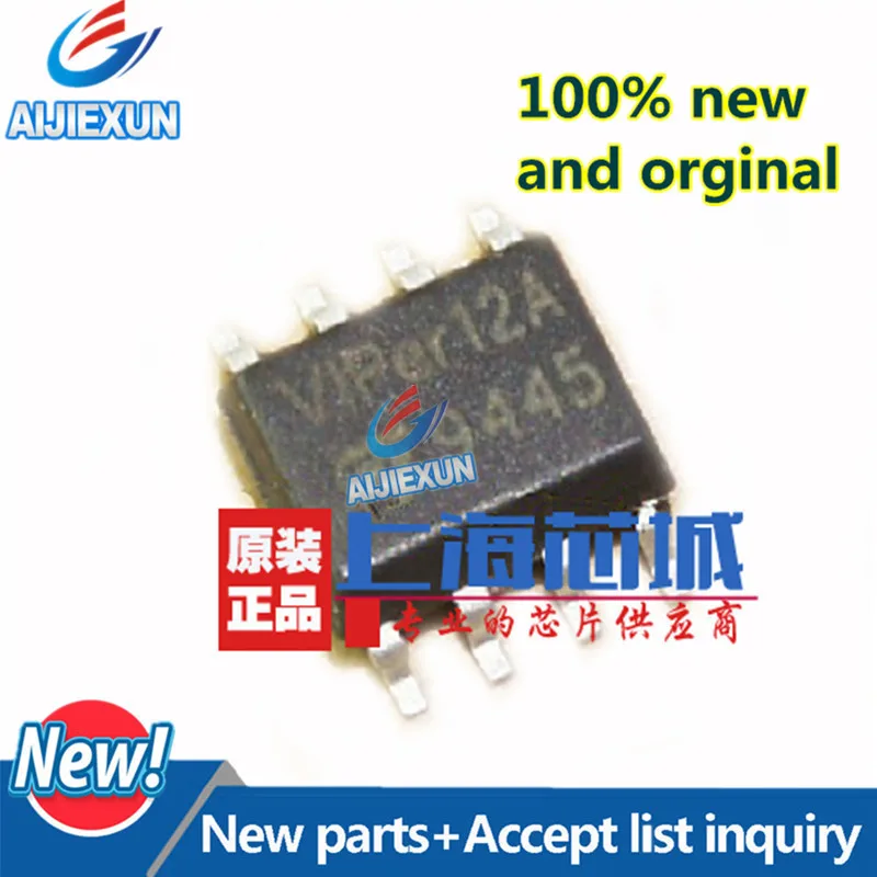20 шт. VIPER12ASTR E SOP8 100% новое и оригинальное в наличии|Производство электроэнергии| |