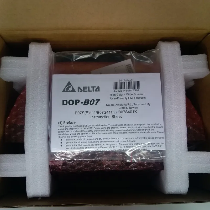 7 &quotDelta DOP-B07S411 сенсорный экран панель TFT дюймов HMI Новый в коробке | Инструменты