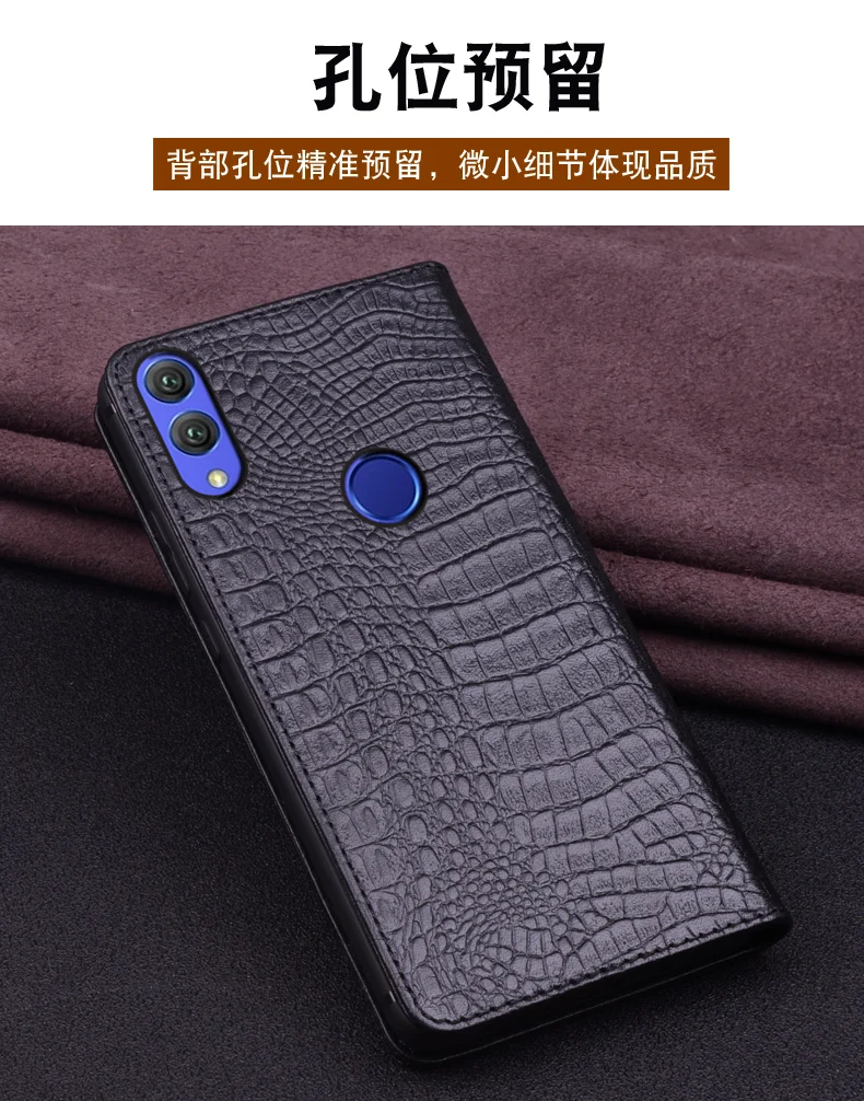 Чехол для Redmi Note 7, роскошный чехол из натуральной кожи для Xiaomi Redmi Note 7, чехол для телефона s с закаленным стеклом, защита экрана