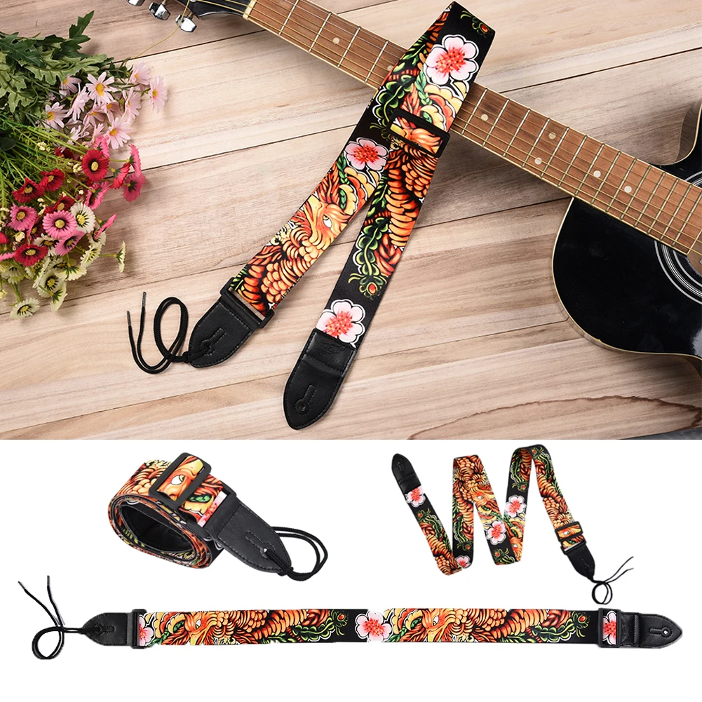 Регулируемый ремень для гитары аксессуары акустической и электрической бас