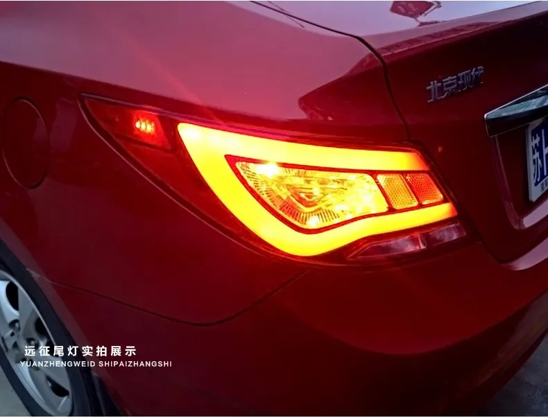 Автомобильный Стайлинг для hyundai Accent светодиодный задний фонарь 2011-2013 для Solaris задний фонарь Verna задний фонарь противотуманный фонарь для 1 пары, 4 шт