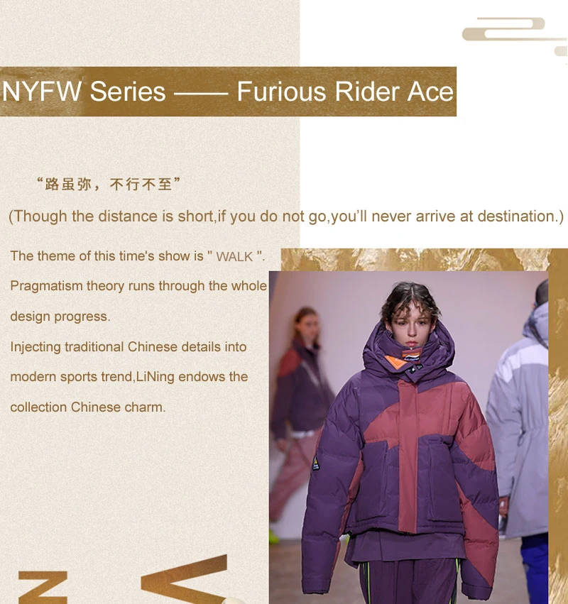 Li-Ning FW Женские беговые кроссовки Furious Rider ACE профессиональная устойчивая спортивная обувь с подкладкой ARZP012 XYP887