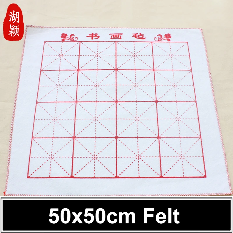 50x50 см картина с каллиграфией ткань шерсть синтетика смесь войлок|felt felt|felted wool