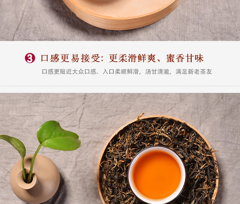 500 г Yr Yunnan Fengqing Dian Hong Kung Fu красный чай Maofeng черный чай оптом Диан Hong натуральные продукты для здоровья экологическая еда
