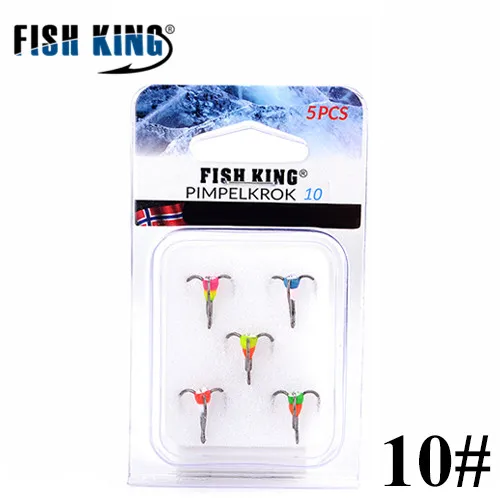 FISH KING ледяные рыболовные крючки 5 шт./лот из высокоуглеродистой стали рыболовные крючки для мягкой приманки джиг голова колючая крючок для рыболовные принадлежности PESCA - Цвет: Цвет: желтый