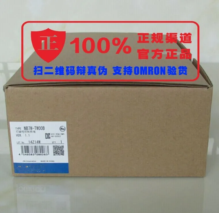 Новинка и оригинальный телефон диагональ экрана 7 дюймов TFT LCD программируемый