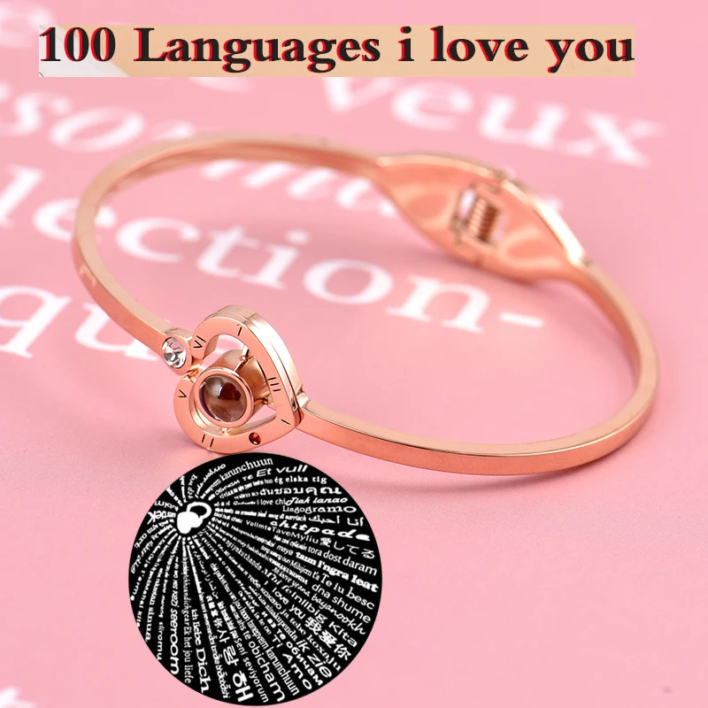 Женский браслет с римскими цифрами I Love You из нержавеющей стали розовое золото 5