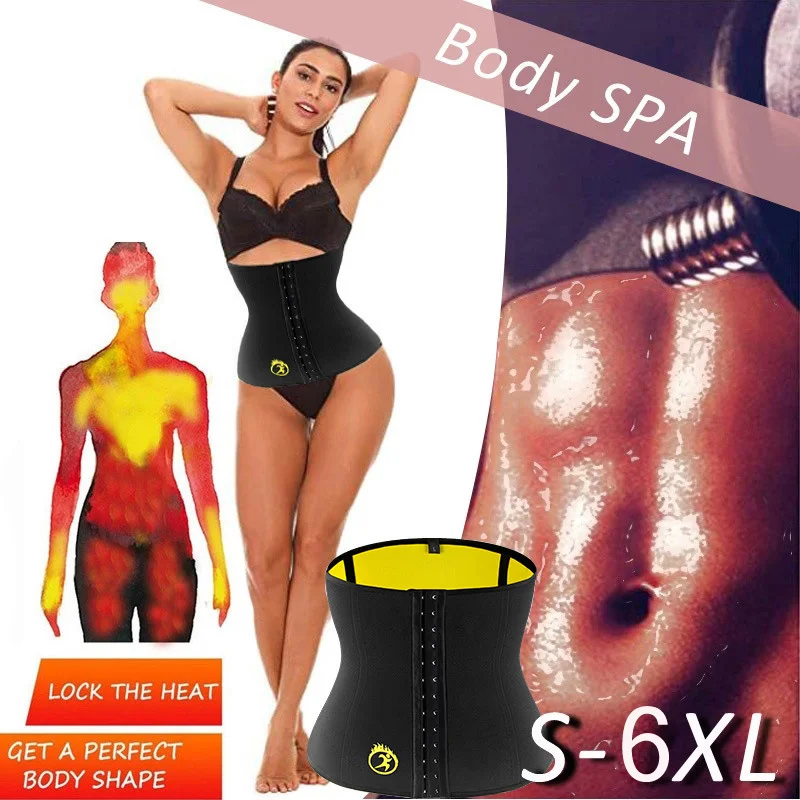 Нижнее белье NINGMI для похудения тренажер талии женщин формирователь тела