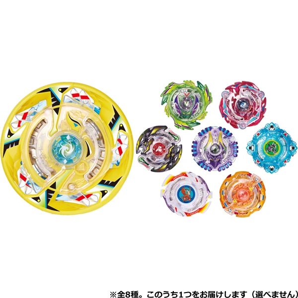 2018 положительная TOMY BEYBLADE B 93 детонирующий Гироскопический гироскоп мечи двойной