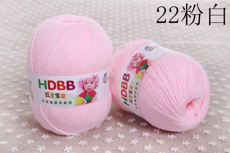 50 г/лот 39 цветов гладкий шелк хлопок толстая пряжа DIY ручная вязка Пряжа Детские