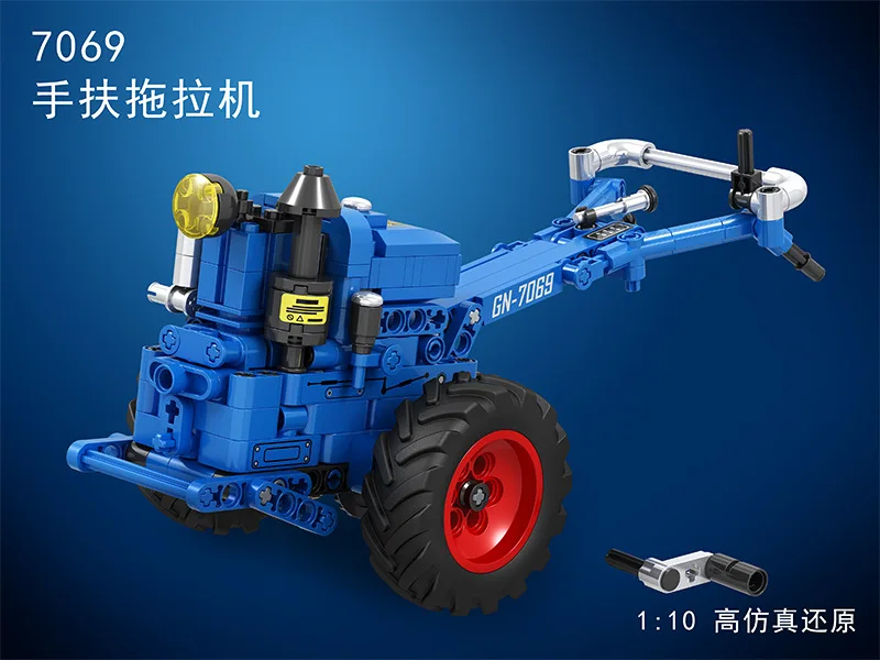 248 шт. Diy строительный блок Technic серии классический синий ходячий трактор совместимый с L брендовые игрушки для Дети Детские подарки