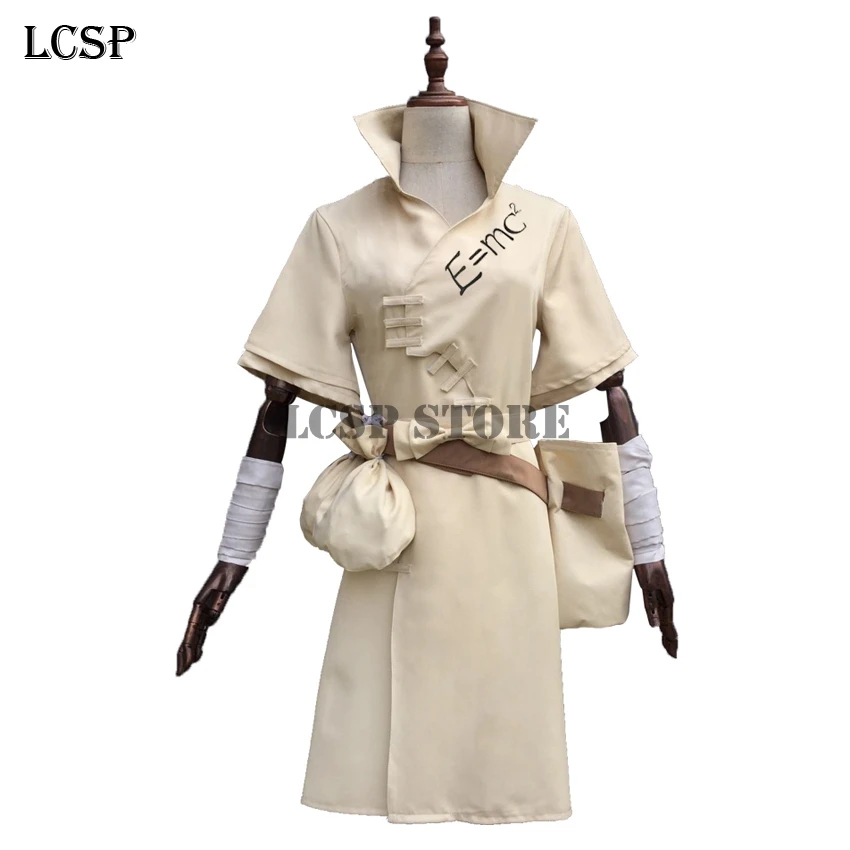 LCSP Dr.STONE Ishigami Senku Косплей Костюм японское аниме Униформа полный комплект костюм