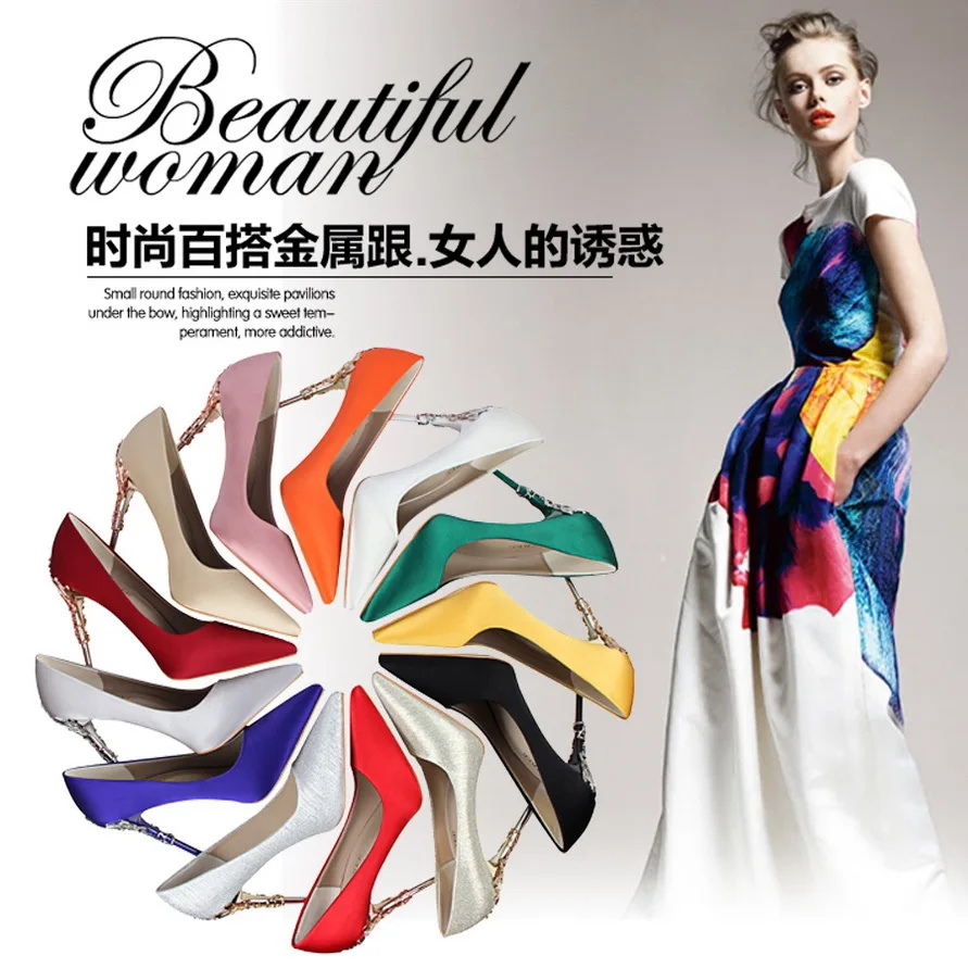 Women Shoes Spring Pointed Toe Pumps Dress Shoes Silk 10CM Thin High Heels Metal Decoration Wedding Shoes High Quality
