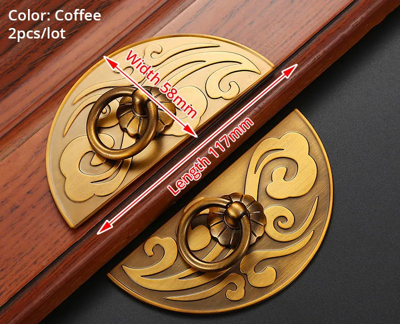 2pcs Coffee KAK 2 шт старинный Бронзовый Шкаф ручки винтажный китайский стиль ручки ящика шкаф дверные ручки оборудование для обработки мебели - Цвет: 2pcs Coffee