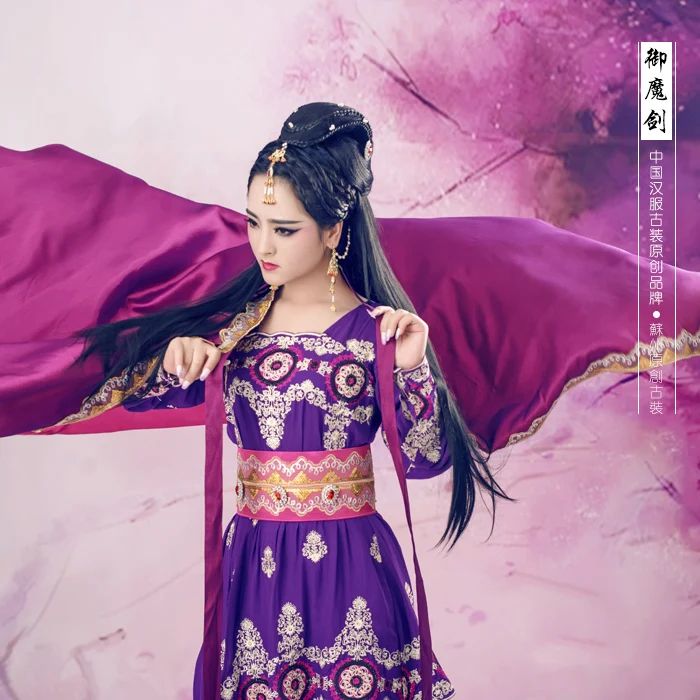 Yu Mo Jian SwordLady костюм с вышивкой + накидка ТВ-игра Shu Shan Zhan Ji актриса Wu Xin для женщин
