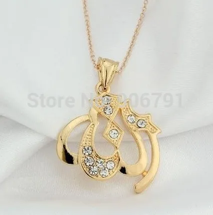 Модное 50 шт. много подвесок Аллах Золотая молитва урду модное религиозное