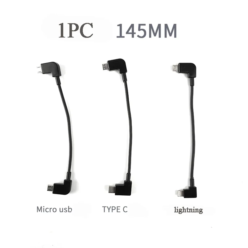 145 мм карданный зарядный кабель для телефона Lightning Type C Micro USB зарядка Zhiyun Smooth 4 Feiyutech