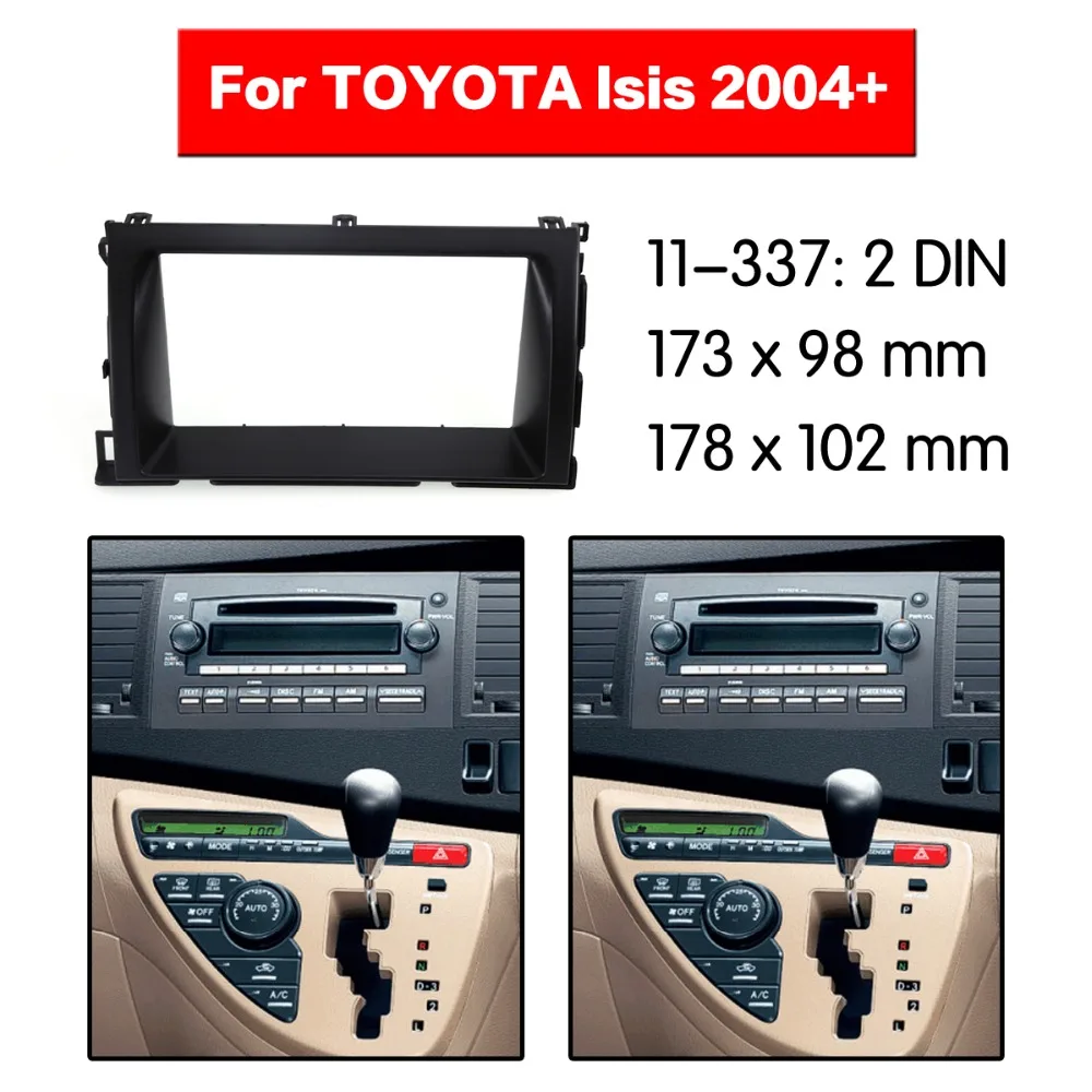 2 Din радиоприемник для TOYOTA Isis 2004 + установочный комплект установки стерео