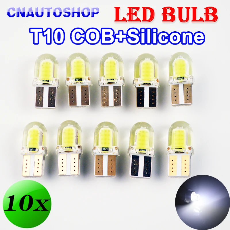 Бегемот 10 шт. авто LED T10 COB + силиконовый корпус 20 чипов холодный белый цвет W5W 12V Canbus