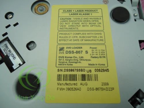 DVS КОРЕЯ DVD погрузчик DSS 867 S 867S для DODDGE Durango CHRYSLEER Hyundai автомобильный аудио