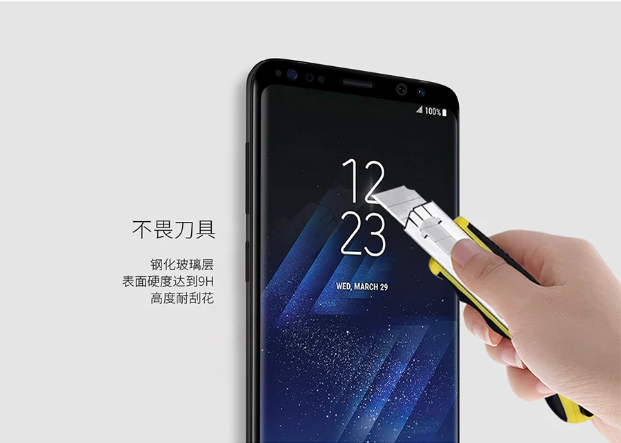 3D закаленное стекло для samsung Galaxy S9 S8 Plus Note 8 note8 защитная плёнка полностью покрывающая черный Экран протектор