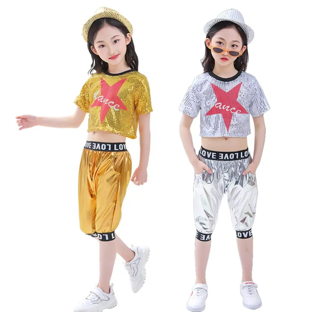 Детская одежда с блестками для джазовых танцев мальчиков и девочек Уличная