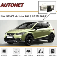 autonet rear view camera for seat arona 2017 2018 2019ccdnight visionreverse camerabackup cameralicense plate camera