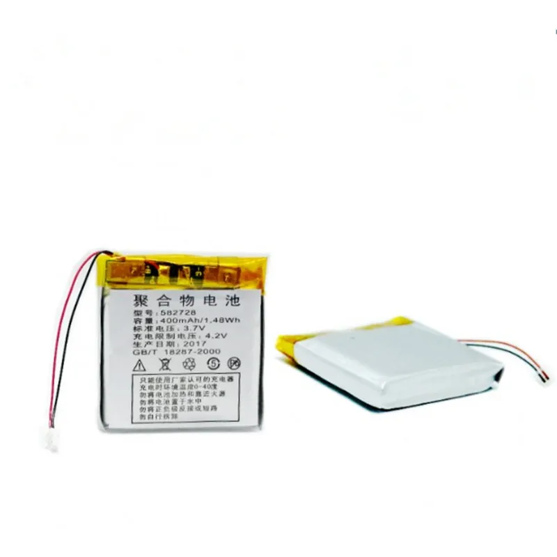 ZycBeautiful 582728 3 7 в 400 мАч Детские GPS часы сменная батарея|Батареи для MP3/MP4 плееров| |