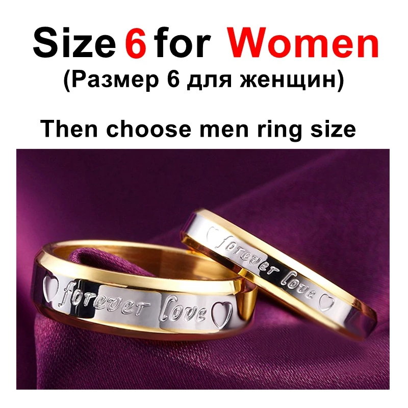Size 6 for Women Beiliwol свадебные кольца для мужчин и женщин ювелирные изделия Сердце Навсегда Любовь Выгравированы Нержавеющая сталь Золото-цвет помолвка пара набор 2 шт - Цвет основного камня: Size 6 for Women