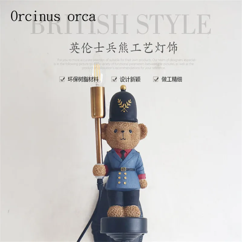 Британский плюшевый мишка настенный светильник детская лампа для мальчиков и