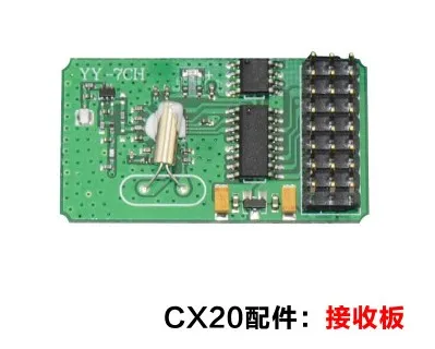 

Материнская плата CHEERSON CX-20 CX 20 CX20, 2,4G, 4 канала