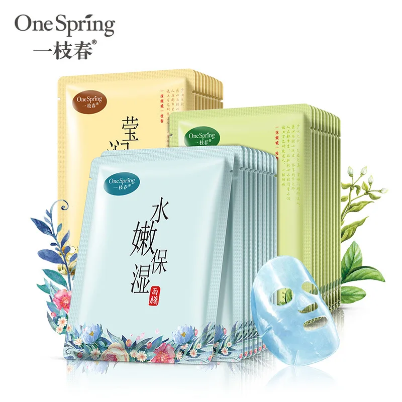 2018 маска для растений Onespring в китайском стиле увлажняющая отбеливающая невидимая