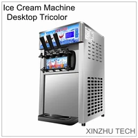 new professional ice cream machine 168 various colors practical soft ice ice cream maker 1200w stainless steel 16 18lh american