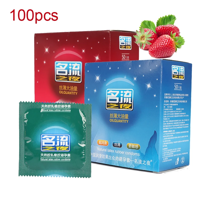 Презервативы 100% шт./лот из натурального латекса гладкие презервативы со смазкой