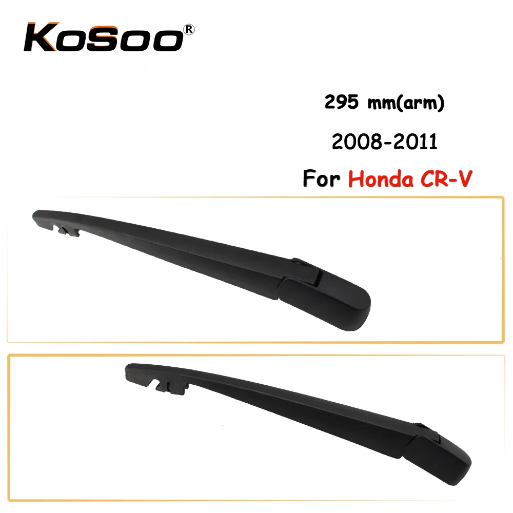 KOSOO автомобильные стеклоочистители заднего стекла для Honda CR V 295 мм 2008 2011