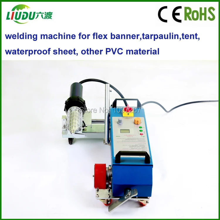 High efficiency automatic Banner Welder | Инструменты