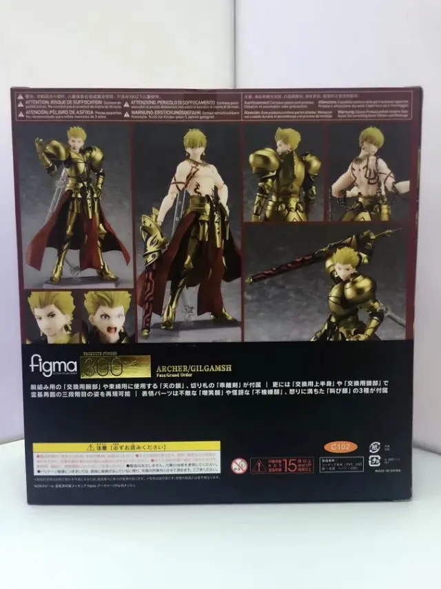 HKXZM Аниме Фигурка 15 см Fate Stay Night Archer Gilgamesh 1/8 Масштаб#300 ПВХ фигурка модель коллекционные игрушки подарок