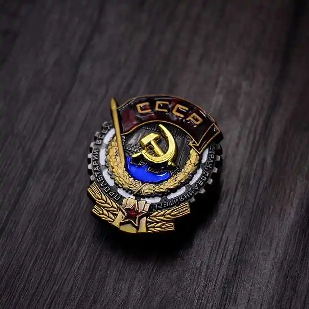 WW2 Золотая Звезда значок СССР труда, медаль почета CCCP медаль на заказ Ленин Красная звезда медали - Цвет: Шоколад