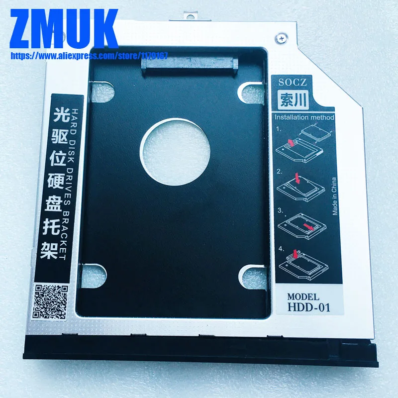 Новый адаптер SSD HDD Caddy с лицевой панелью для Lenovo Thinkpad P70 P71 Series|Сумки и чехлы