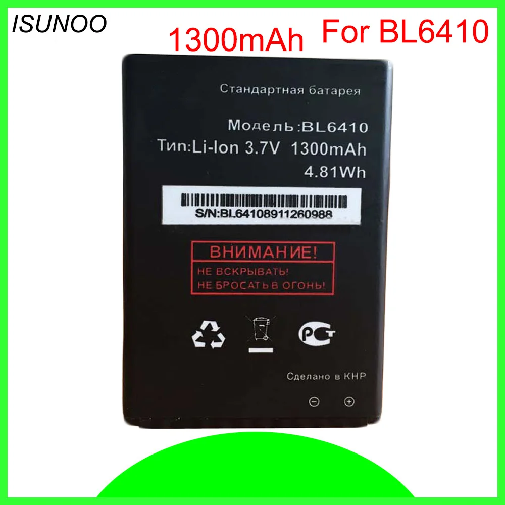 

ISUNOO 5pcs/lot 1300mAh BL6410 High Quality Battery For Fly BL 6410 Bateria Batterie Baterij Cell Mobile Phone Batteries