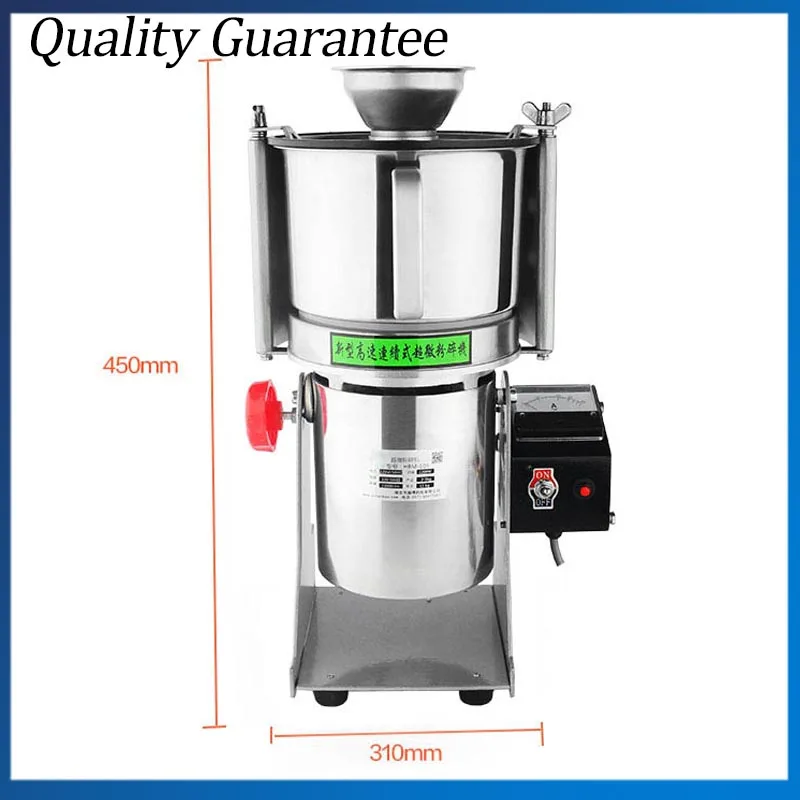 Фотомодель 2200 Вт мощная электрическая машина для порошков мельница сухой пищи