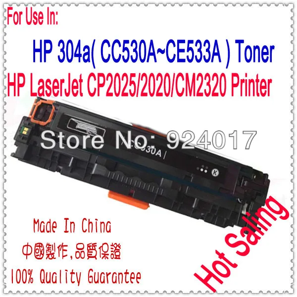 Картридж с тонером CC530A CC531A CC532A CC533A 304A для HP CP2020 CP2025 CM2320 CP 2020 2025 см 2320 Тонер цветного