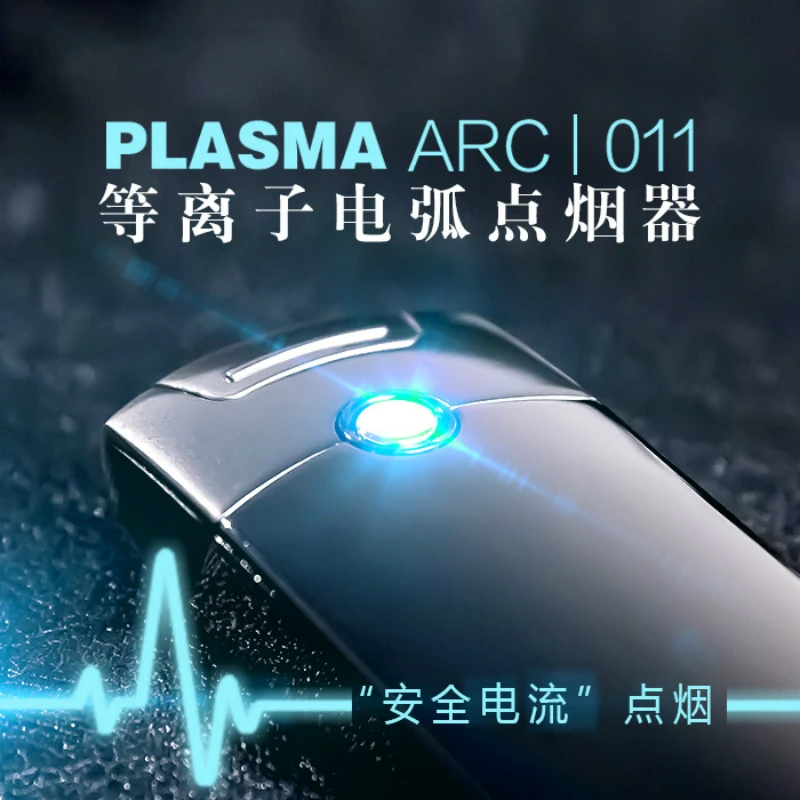 Новая Металлическая ветрозащитная зажигалка с USB-зарядкой и импульсной дугой