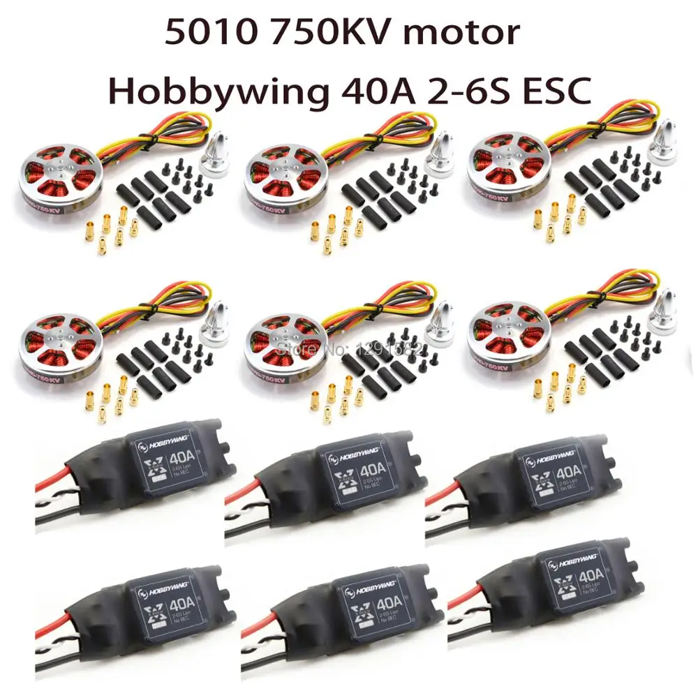 6 шт. Hobbywing Xrotor 40A ESC OPTO 2 6S + 5010 750kv бесщеточный двигатель для мультикоптера|hobbywing xrotor