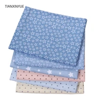 tianxinyue 6pcslotstar series twill cotton fabricpatchwork clothdiy sewing quilting fat quarters material for babychild
